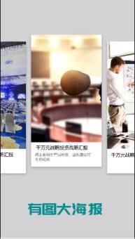 ��ҵ����